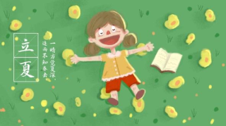 2024年二级建造师-机电实务-环*球*网校-考点精讲-苏*婷【重点推荐】