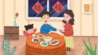 2024年二级建造师-建筑实务-环*球*网校-精讲班-潘*晓*宇（新教材）