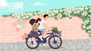 2024年二级建造师-项目管理-荣*胜*教育-破题班-大*微