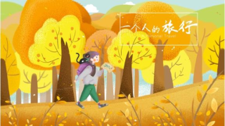 【PDF文档】2024一级造价师-案例分析【土建专业】中*教*文化-历年真题集文档