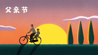 2024一级造价师-技术计量【土建】-学*天*教育-习题巩固-袁*磊