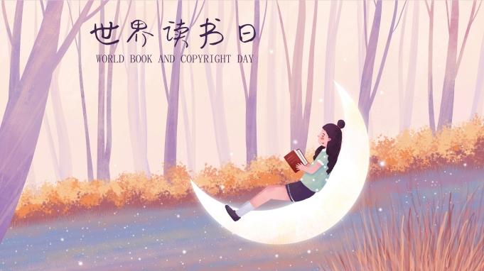 《概率论与数理统计》 4小时讲完附赠笔记