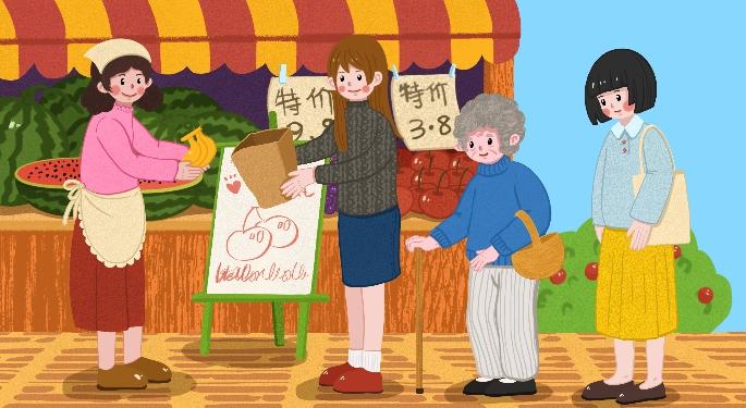 新版中央音乐学院中级 音基视频课_艺雅教育