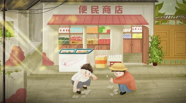 2024年二级建造师-项目管理-环*球*网校-考点精讲班-张*君（新教材）【推荐】