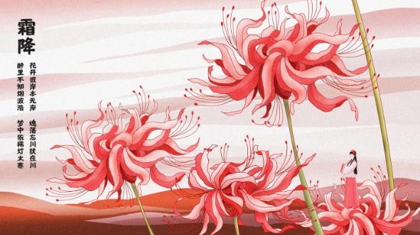 2024年二级建造师-建筑实务-环*球*网*校-精讲班-孙*文*波