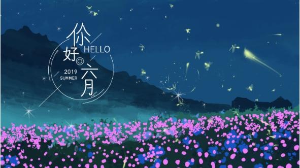 【PDF格式】2024年二级建造师-建筑实务-K*L*网校-思维导图