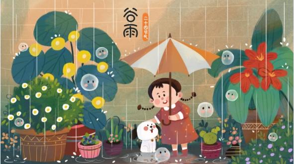 2024高中语文 高一张亚柔语文 秋季班