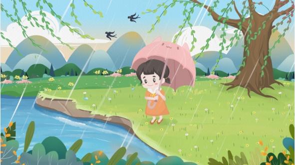 2024高二物理 刘纹岩物理(上学期)暑假班