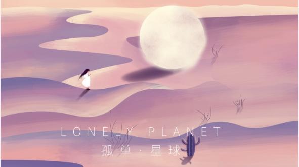2024年二级建造师-公路实务-学*天*教育-模考月测卷1