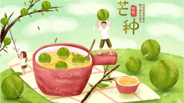 2024一级造价师-案例分析【土建安装通用】-环*球*网校-大班课-王*东