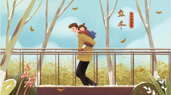 2024一级造价师-技术计量【土建】-环*球*网校-大班课-武*立*叶