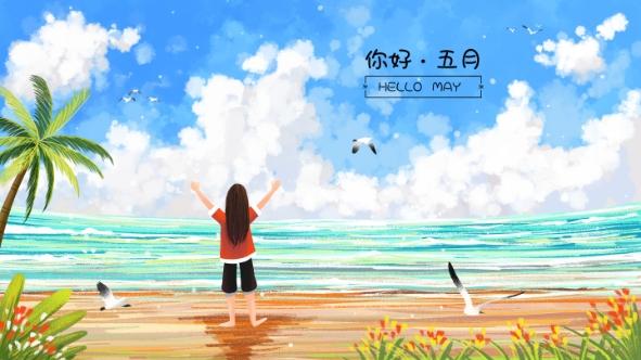 2024年二级建造师-机电实务-荣*胜*教育-破题班-闫*柯