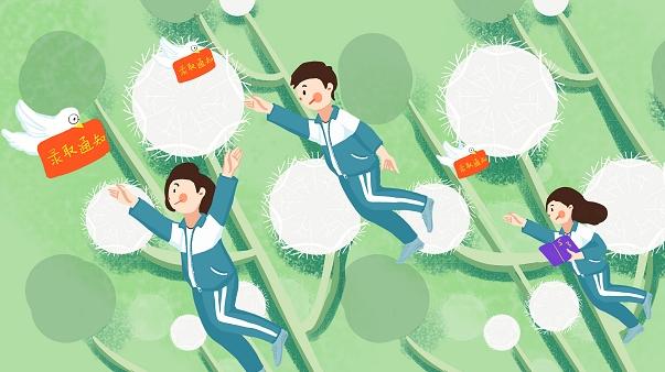 2024年二级建造师-项目管理-中*教*文化-精讲面授-龚*孝*炜