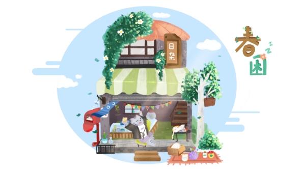 【PDF格式】2024年二级建造师-公路实务-K*L*网校-提分攻略