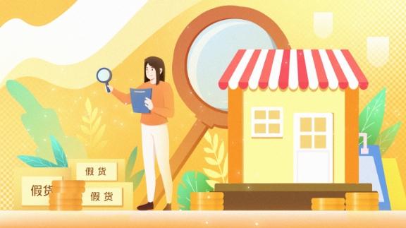 2024年一级建造师-市政实务-学*天*教育-预习直播-董*祥