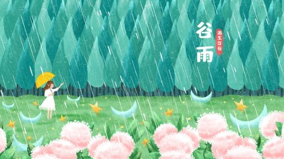 2024年一级建造师-公路实务-T*G*网校-冲刺课-崔*业*盛