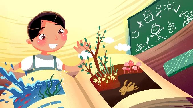 2024高三高考数学 徐迅 A+寒假班