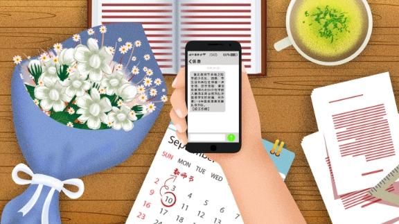 2024年一级建造师-市政实务-W*H*教育-案例提高课-曹*明*铭